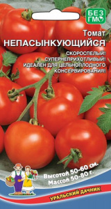 Томат Непасынкующийся  купить