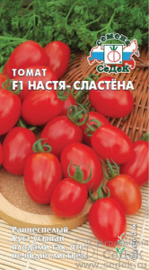 Томат Настя Сластена черри  купить
