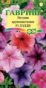 Петуния Дедди F1 крупноцв. купить