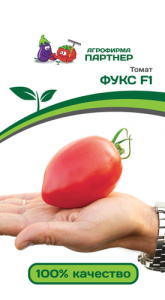 Томат Фукс F1 (2-ной пак.)  купить
