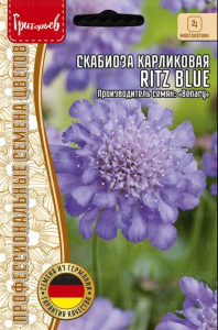 Скабиоза карликовая Ritz Blue купить