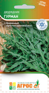 Двурядник Гурман купить