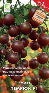 Томат Темрюк F1 купить