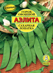 Горох Сахарная лопатка 25г купить