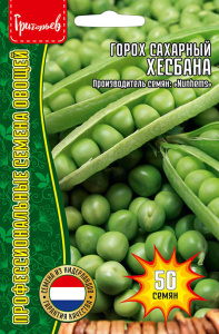 Горох Хесбана (Голландия) сахарный купить