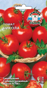 Томат Никола  купить