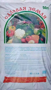 Грунт Садовая земля 50л купить