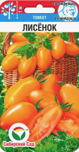 Томат Лисенок купить