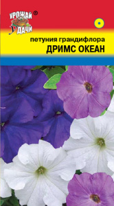 Петуния Дримс F1 Океан  купить