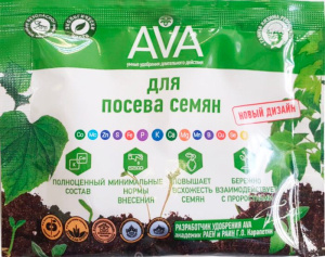 AVA д/ посева семян 30г купить