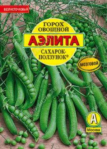 Горох Сахарок-ползунок 25г купить
