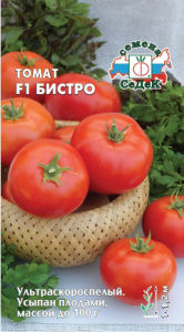 Томат Бистро F1® купить