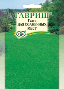 Газон для Солнечных мест  купить