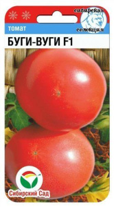 Томат Буги-Вуги F1  купить