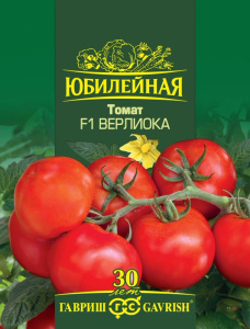 Томат Верлиока F1, серия Юбилейный 25шт купить