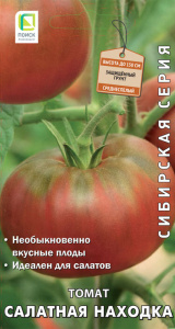 Томат Салатная находка купить