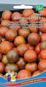 Томат Афро-черри F1 черри купить