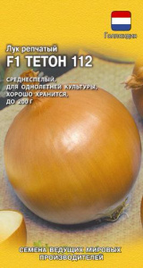 Лук (репчатый) Тетон F1 Seminis купить