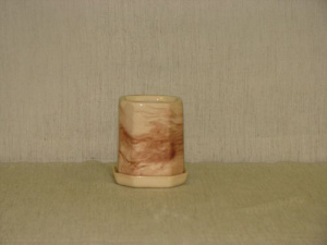 Кашпо Цветик  13СС16 купить