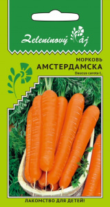 Морковь Амстердамска (Овощной рай) купить