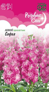 Левкой Софья  серия Розовые сны купить