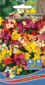 Лакфиоль Весенняя песенка купить