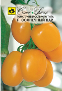 Томат Солнечный Дар F1 купить