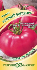 Томат Розовый Богатырь  купить