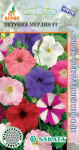 Петуния Мерлин F1 смесь  купить