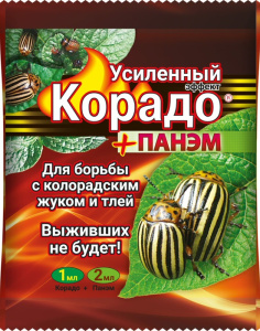 Корадо 1мл+Панэм 2мл усиленный эффект ( пакет) купить