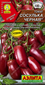 Томат Сосулька черная купить