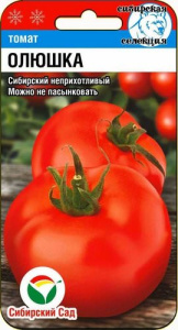 Томат Олюшка  купить