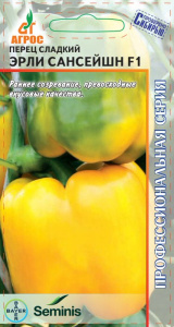 Перец Эрли Сансейшн F1 купить