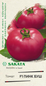 Томат Пинк Буш F1  купить