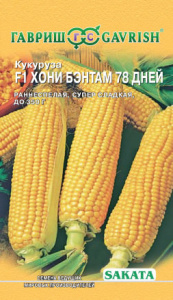 Кукуруза Хони Бэнтам 78 дней F1 купить