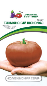 Томат Тасманский Шоколад (Шок)( 2-ой пак.)  купить