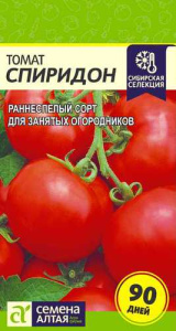 Томат Спиридон Сибирская Селекция! купить