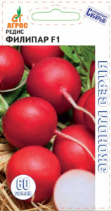 Редис Филипар F1 ЭКОНОМ купить