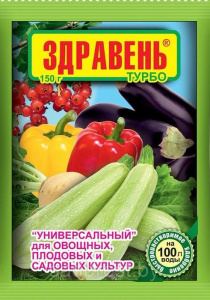 Здравень/Универсал ТУРБО 150г купить