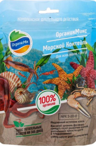Удобрение Морской коктейль 250г Органик Микс купить