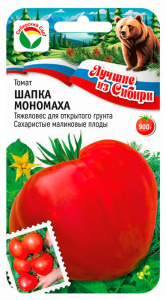 Томат Шапка Мономаха ЛС купить