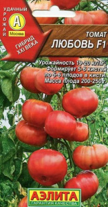 Томат Любовь F1  купить
