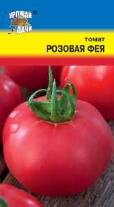 Томат Розовая Фея купить