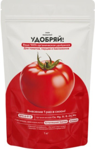 Удобряй! сухое органическое удобрение для томатов, перцев, баклажанов 1кг купить