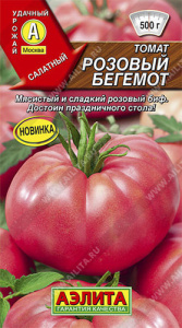 Томат Розовый бегемот  купить