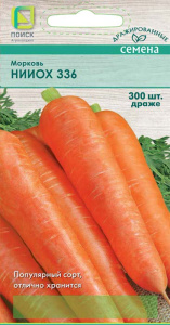 Морковь драже НИИОХ 336 купить