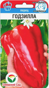 Перец Годзилла купить