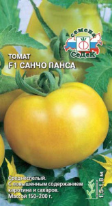 Томат Санчо Панса F1 купить