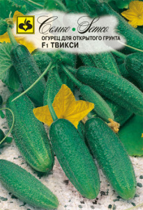 Огурец Твикси F1 купить