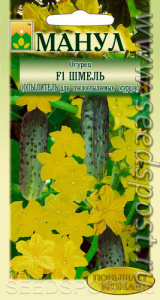 Огурец Шмель F1  купить